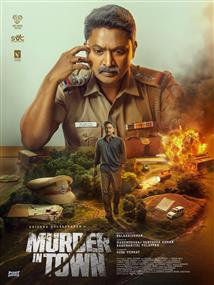 Murder in Town