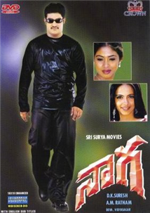 Naaga