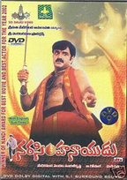 Narasimha Naidu