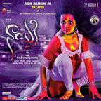 Nayaki