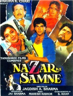 Nazar Ke Samne