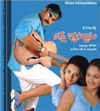 Ninne Istapaddanu