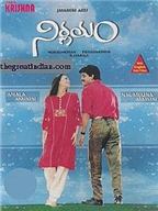 Nirnayam