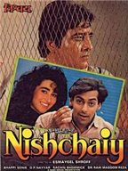 Nischaiy