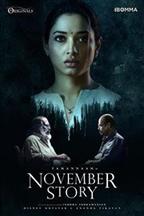 November Story