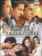 Om Jai Jagadish