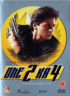One 2 Ka 4