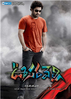 Oosaravelli
