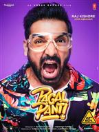 Pagalpanti