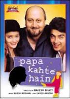 Papa Kehte Hai