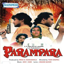 Parampara