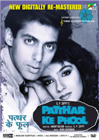 Patthar Ke Phool
