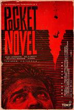 Pocket Novel
