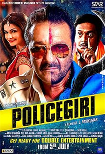 Policegiri