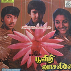 Poovizhi Vasalile