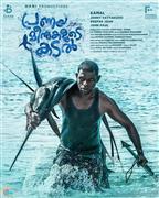 Pranaya Meenukalude Kadal 