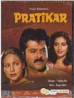 Pratikar