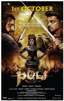Puli