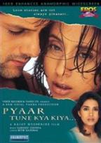 Pyaar Tune Kya Kiya