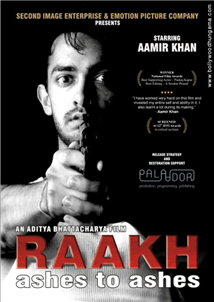 Raakh