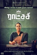 Raatchasi