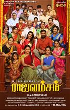 Rajavamsam 