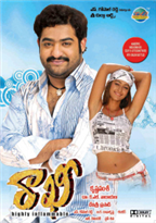 Rakhi 