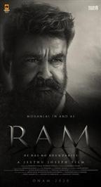 Ram: Part 1 