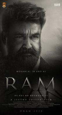 Ram: Part 1 