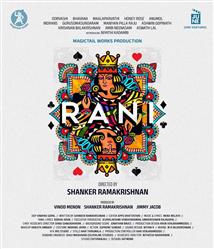 Rani