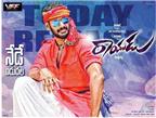 Rayudu