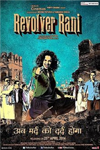 Revolver Rani