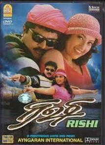 Rishi 