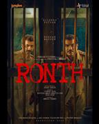Ronth