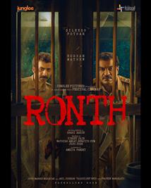 Ronth