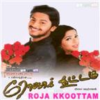 Roja Kootam
