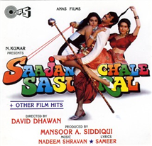 Saajan Chale Sasural