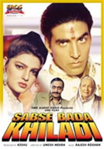 Sabse Bada Khiladi