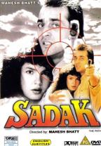 Sadak