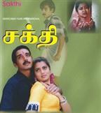 Sakthi 