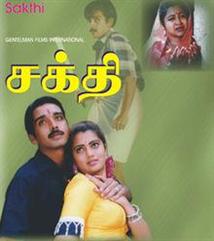 Sakthi 
