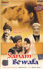 Sanam Bewafa