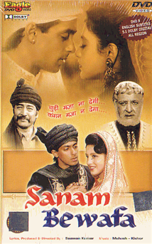 Sanam Bewafa