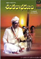 Sankarabharanam