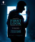 Santhanam 15 