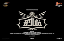 Sarabham