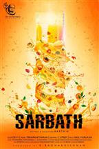 Sarbath