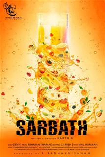 Sarbath