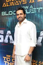 Sardar 2