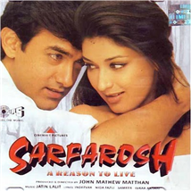 Sarfarosh